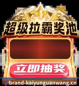 千人千面主队资讯流